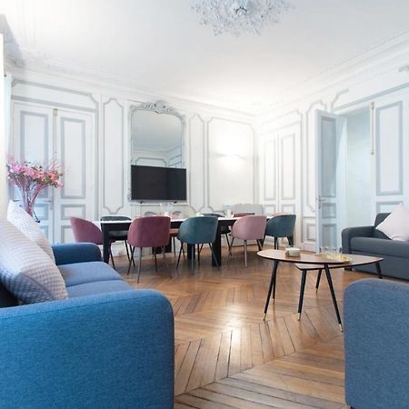 Aparthotel Dreamyflat - Champs Elysees Paryż Zewnętrze zdjęcie